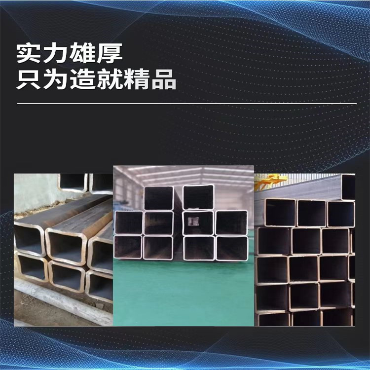 Customized seamless square tube Q235C100 * 100 * 8 Q345C rectangular tube 140 * 80 * 6 square tube for structural use