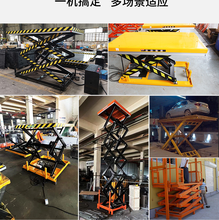 Small fixed scissor fork lifting platform, electric lifting car, mobile lifting platform, fully self-propelled elevator