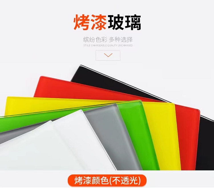 The manufacturer directly provides various colors of baking varnish, tempered glass building, Laminated glass, and various styles support customization