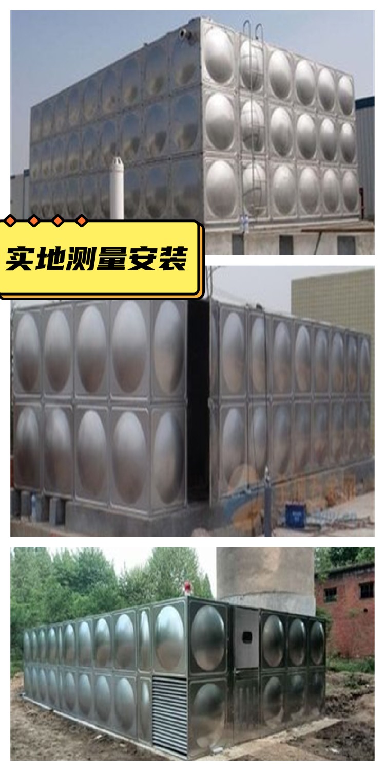 Huanchen stainless steel water tank, polyurethane foam insulation assembly, large capacity, durable