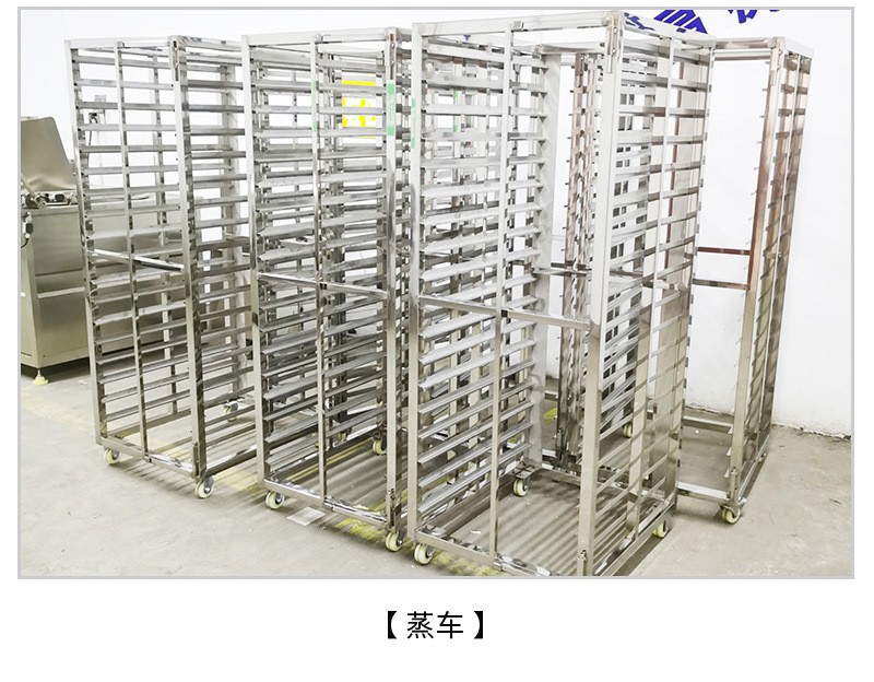 Commercial large-scale medicine steaming equipment Stainless steel automatic temperature control Intelligent food Mantou steaming room Chenglin