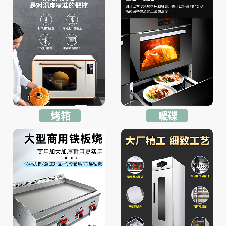 Long term supply of medium and large household and commercial snacks, dried fruits, rolling Vacuum packing machine, sealing machine