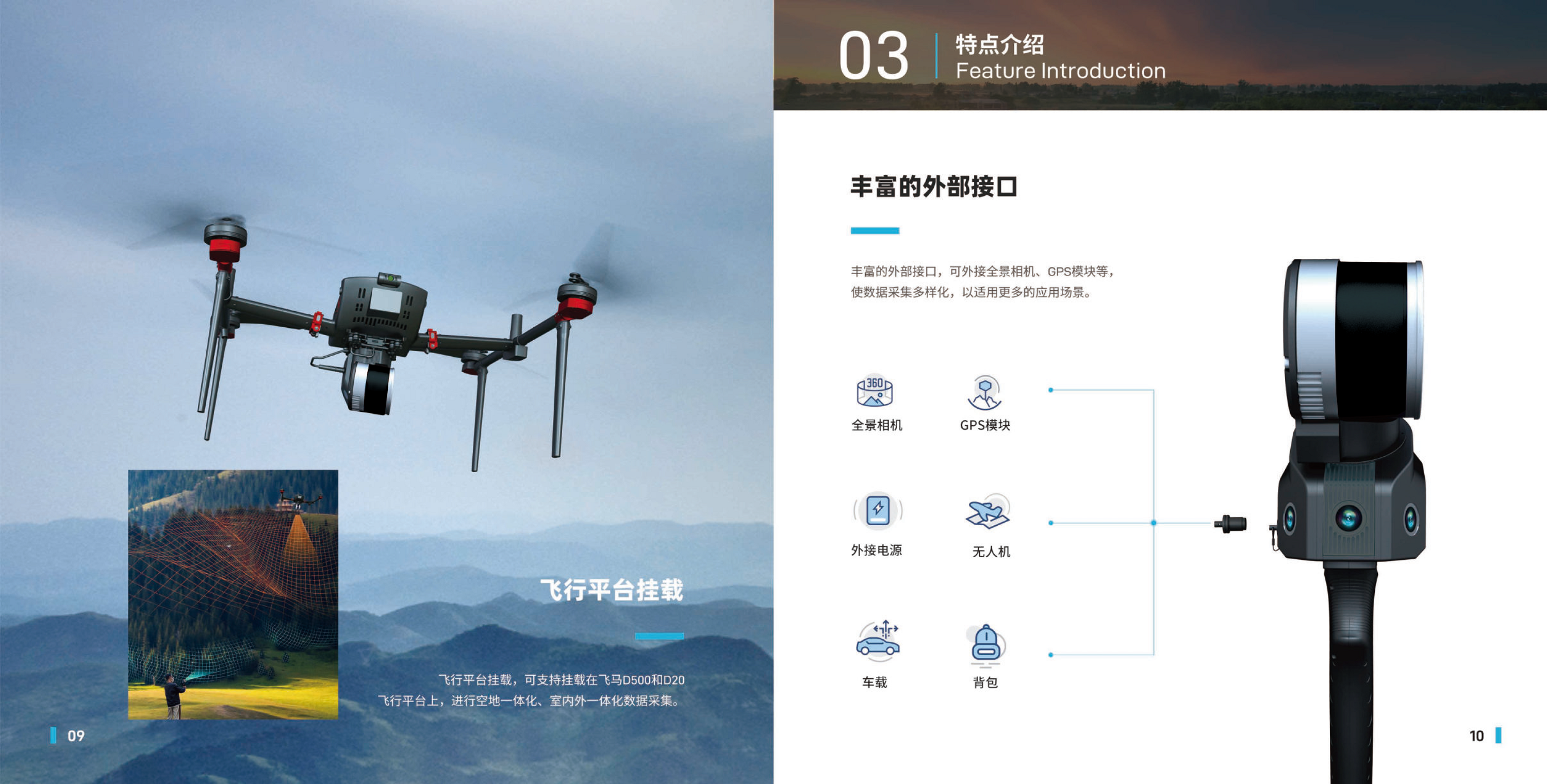 Tianbao Naite's domestic live 3D scanner SLAM100 has a relative accuracy of 2cm for tank measurement in ship cabins