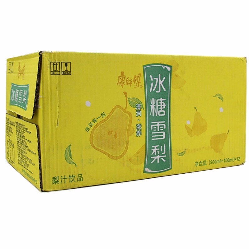 Master Kong Rock Sugar snow pear/Suanmeitang/Crystal Grape/Sugar free Ice Black Tea 1L Chongqing Beverage Group Shopping Center