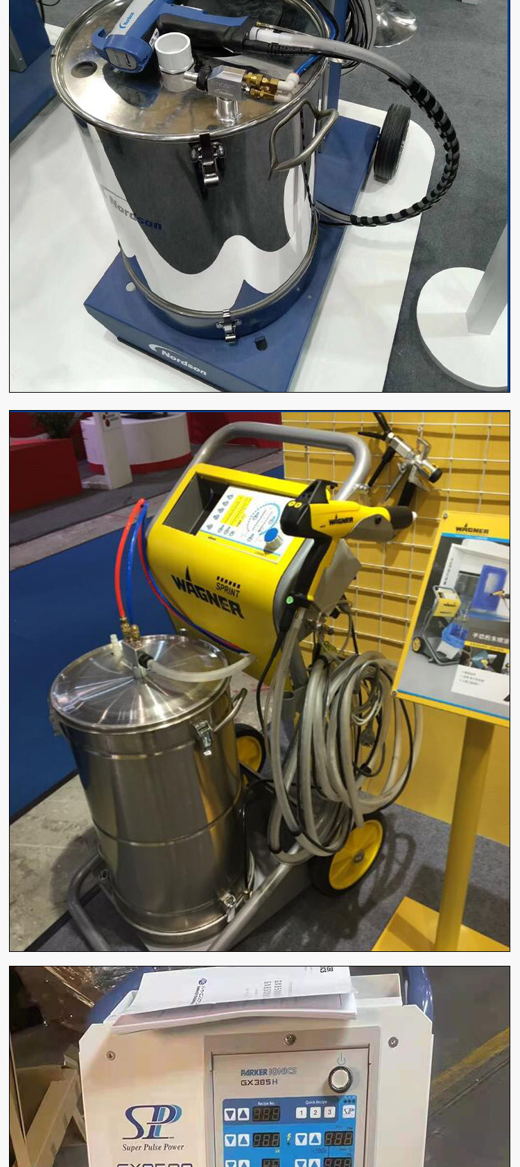 New powder spray gun, multi head spray gun, stainless steel material for cooling, customized by the manufacturer for the Bainuo outfit