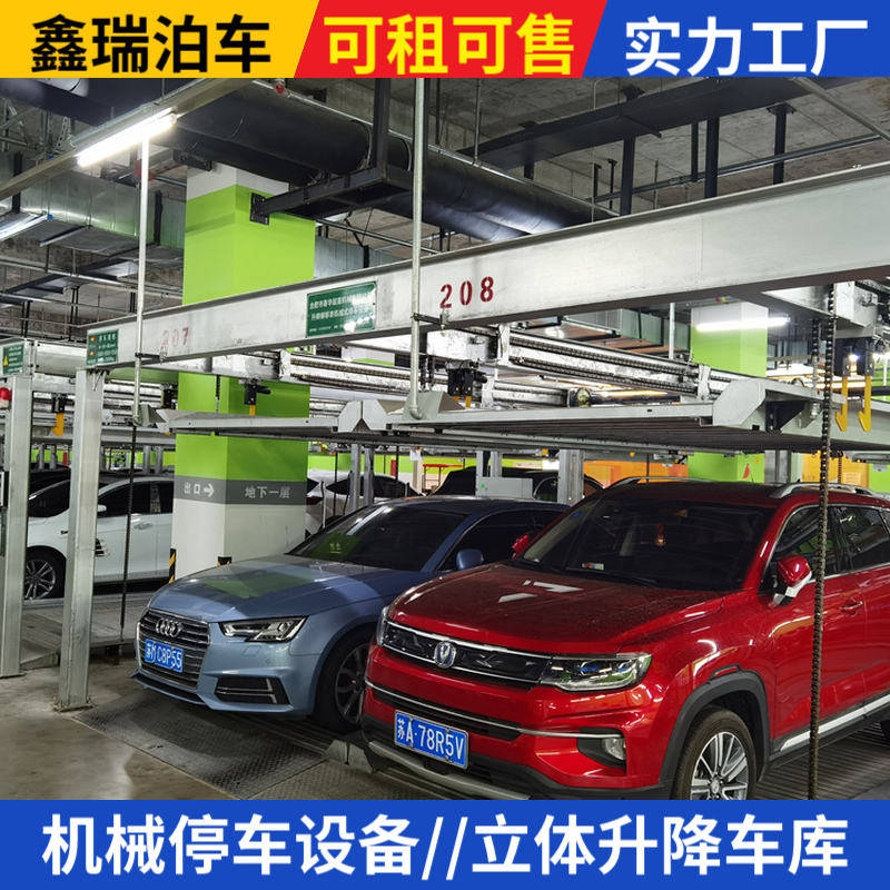 图3