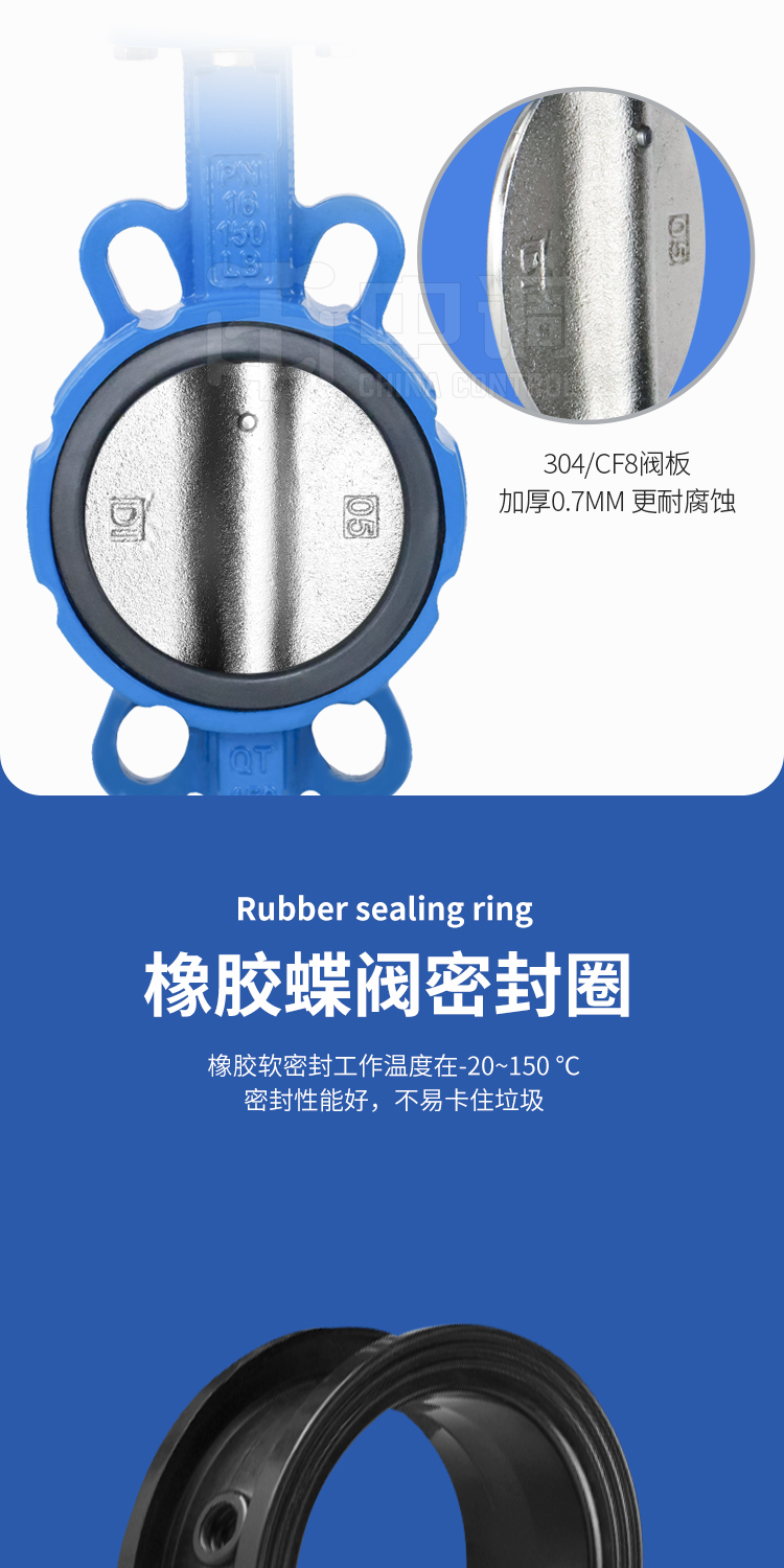 Pneumatic wafer butterfly valve D671XJ stainless steel plate ball ground cast iron dn50-300 soft sealing water wear-resistant switching valve