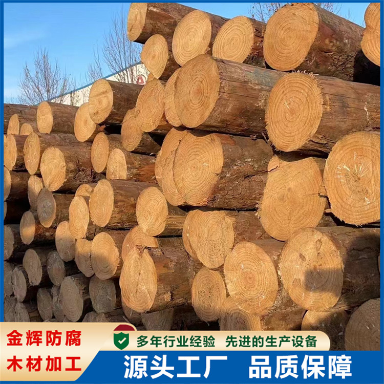 户外古建防腐圆木 凉亭廊架立柱 耐腐蚀耐风化 不易变形