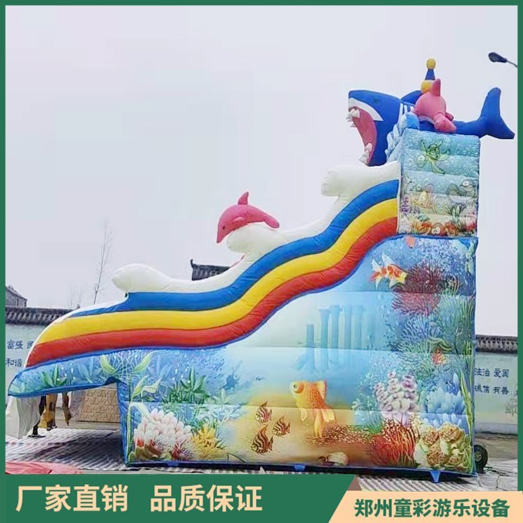 Tongcai Inflatable Shark Slide Water World Challenge Large Inflatable Toy Plaza Amusement Trampoline