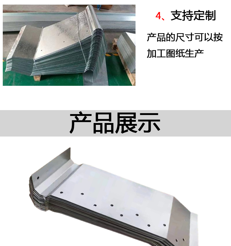 Bridge Expansion joint galvanized steel shutter anti-collision wall guardrail baffle Heng Ruixiang supports customization