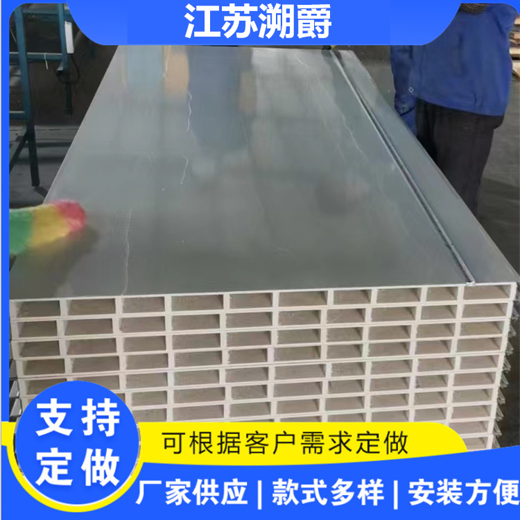 Sujue mechanism hollow rock wool purification board, color steel sandwich soundproof glass magnesium board manufacturer