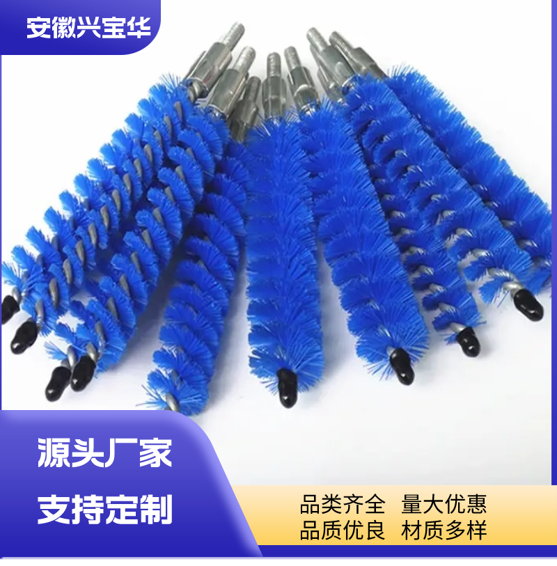 Industrial nylon pipeline brush Customized stainless steel wire cleaning inner hole brush Dense cleaning pipeline test tube brush