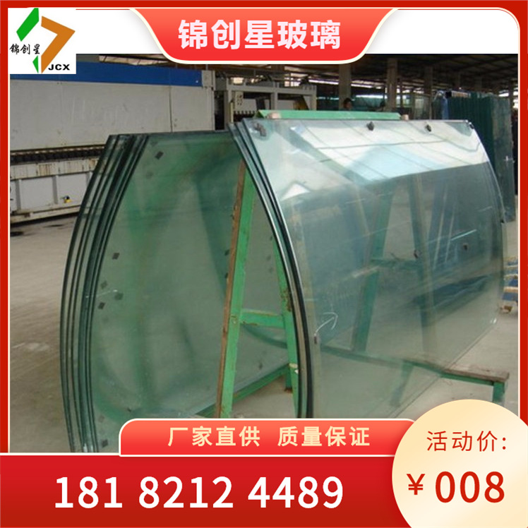 Curved Steel Glass Factory Curved Hot Curved Glass Single and Bidirectional Curved Glass Hot Curved Curved Special Shaped Glass Factory