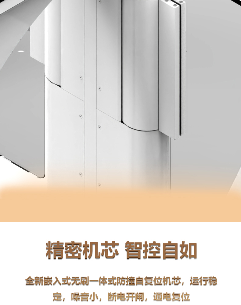 Electric advertising door of the community Face recognition swipe card Door security Advertising swing gate