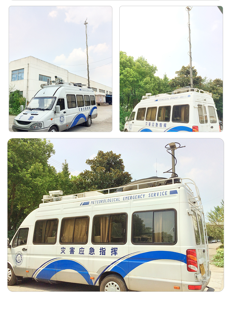 Emergency rescue and disaster relief vehicle mounted lifting pole universal pneumatic lifting mast communication telescopic pole