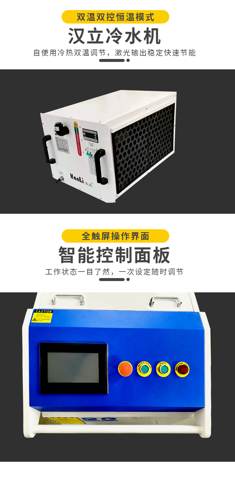 Handheld fiber laser cleaning and rust removal machine, metal surface rust removal and oxidation layer high pressure cleaning machine, high-power