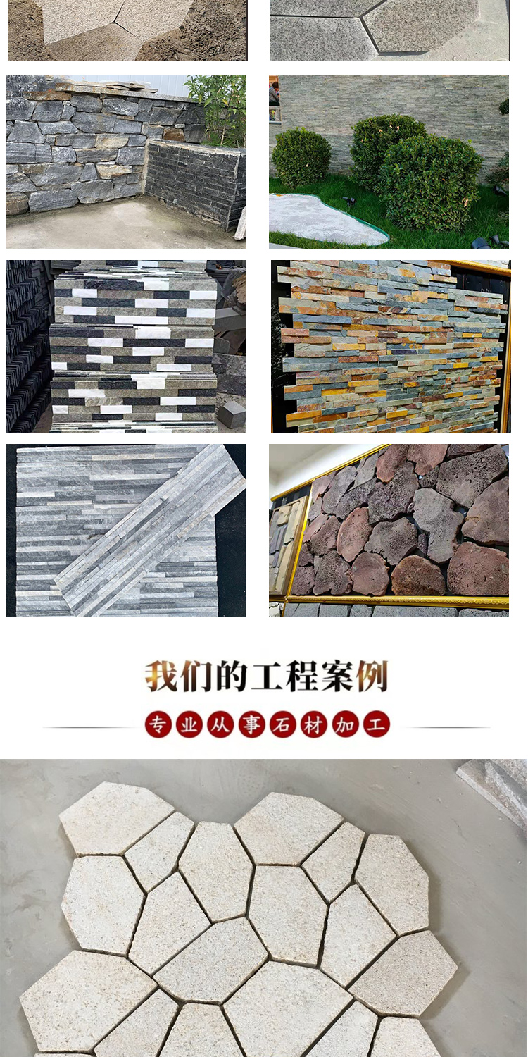 Hongxuan Natural Face Yellow Rust Stone Mushroom Stone High Quality Granite Beige Mushroom Brick