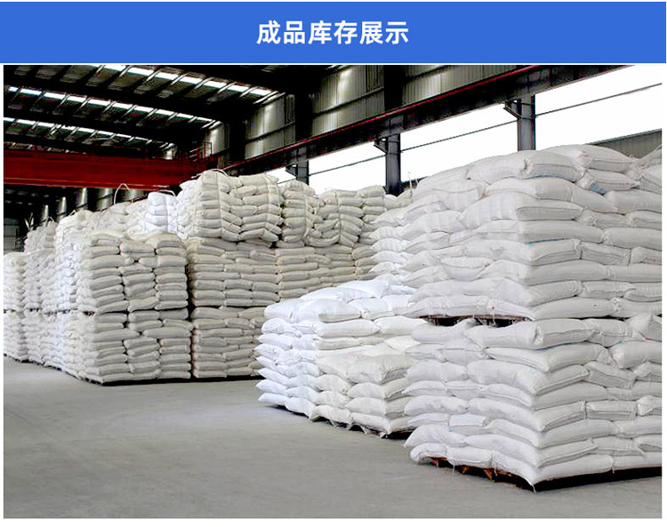 Barium rich barium sulfate rubber plastic with special stability, high absorption, and good door-to-door construction for plastic