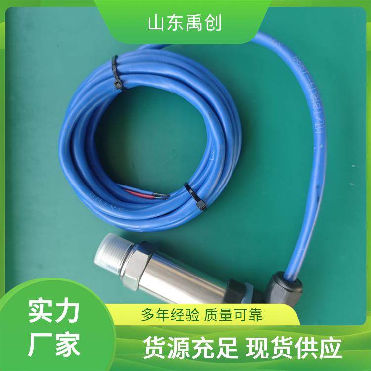 GPD10压力传感器IP68防尘防水高精度禹创抗冲击能力强