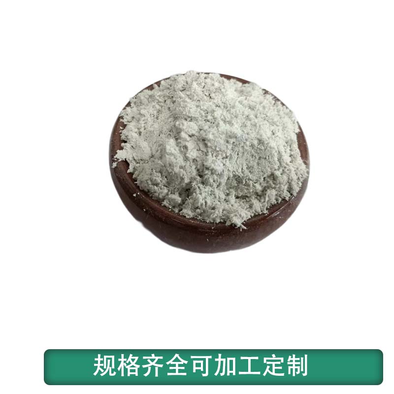 Jiashuo supplies sepiolite fiber, and building fire retardant coating is rich in magnesium Silicate mineral for fire and heat insulation