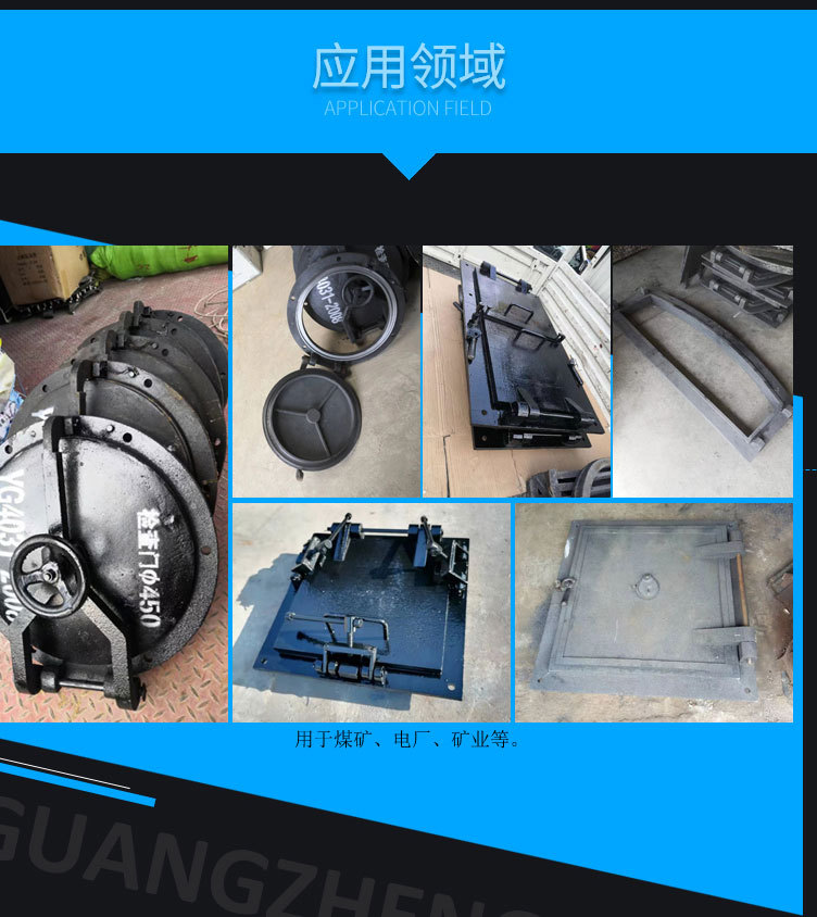 Alloy q345r welded square quick opening manhole, carbon steel csA3 circular flue maintenance horizontal manhole door