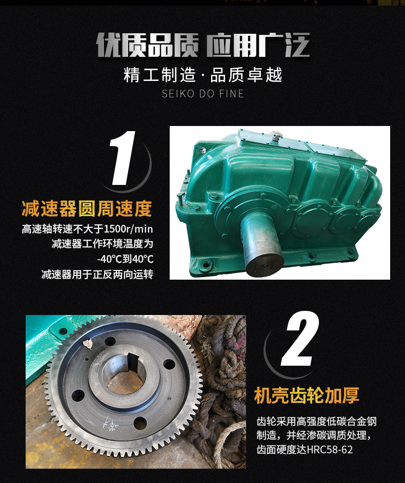 Belt conveyor reducer standard bevel gear reducer hard tooth surface gear reducer