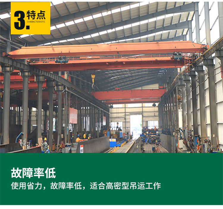 Electric single beam crane LD 5t crane remote control bridge crane in workshop