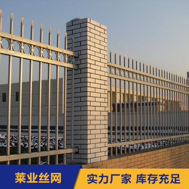 厂家定制 喷塑 市政道路 铁艺围栏 锌钢护栏 围墙 样式新颖