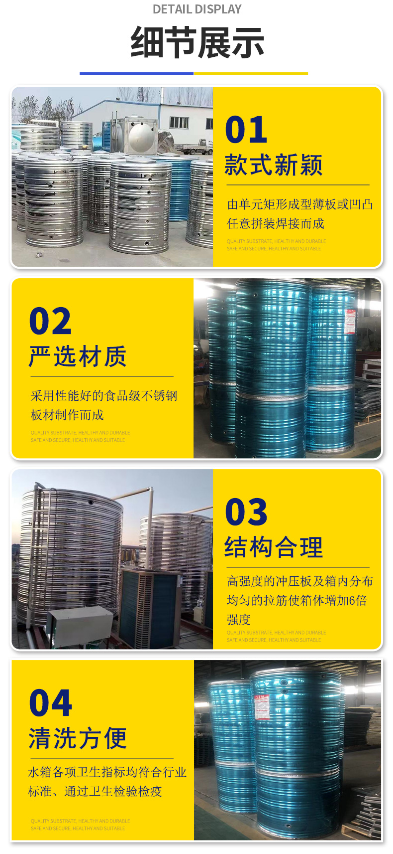 Customized large-capacity closed and thickened storage and transportation equipment for Zhilai stainless steel circular insulated water tank