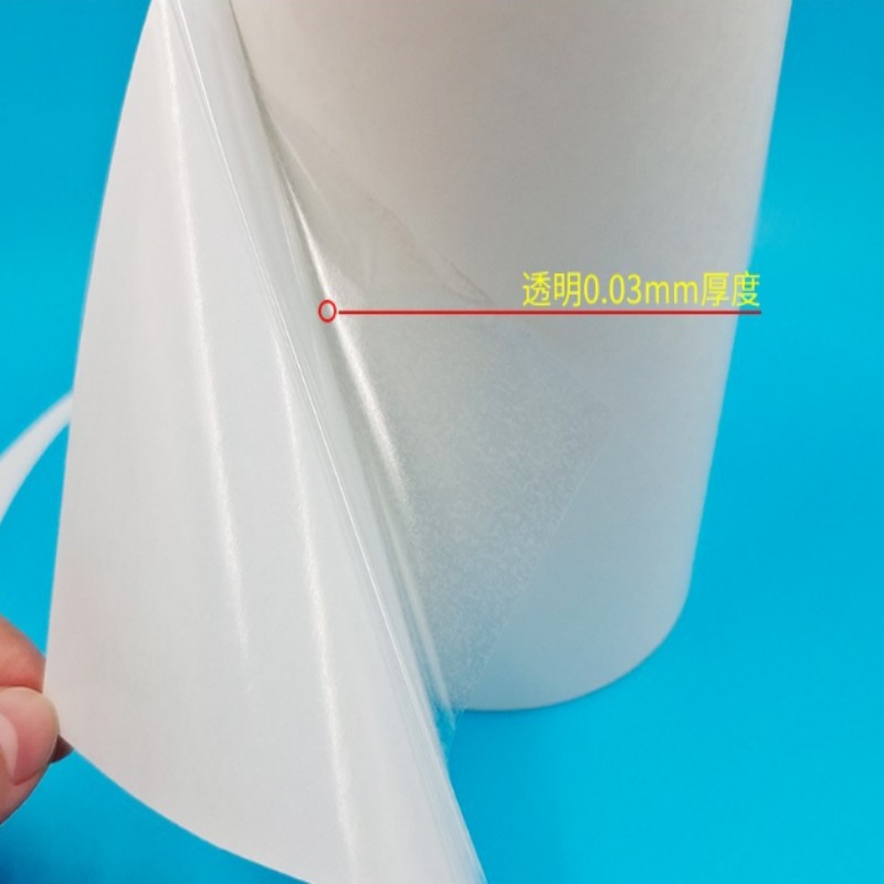 3M9019 replaces double-sided adhesive/white plastic metal adhesive for mobile phone electronic high-temperature resistant ultra-thin PET double-sided adhesive