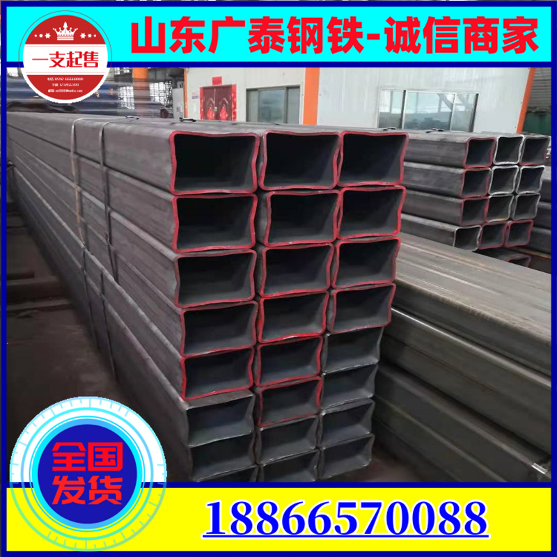 Professional production of American standard seamless square tube S45C Japanese standard rectangular steel tube for sale 1045 material seamless square tube