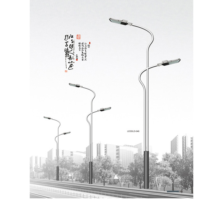 Outdoor 5-meter LED street light integrated sports field light high pole light project Road light Runchang Lighting