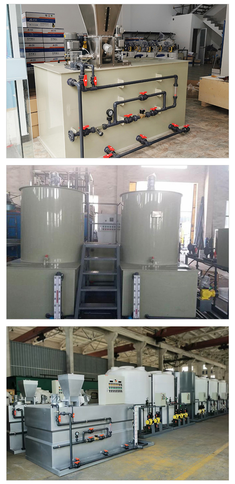 Fully automatic dosing equipment/integrated dosing bucket mixing device/sewage treatment dosing device