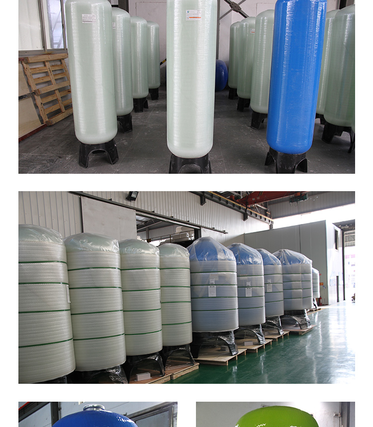 Kaineng Huayu softened water treatment equipment tap water purifier desalination water treatment equipment