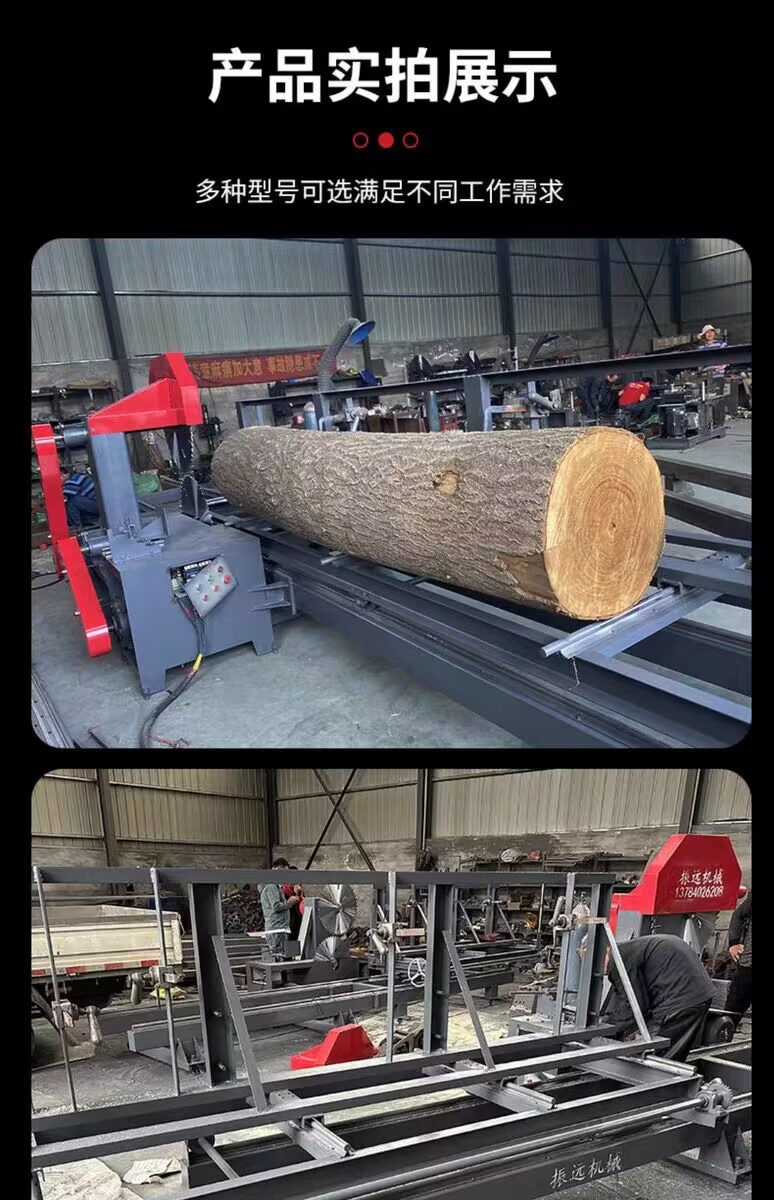 Large round wood push table saw, automatic single blade saw, log cutting machine, life material cutting saw, circular saw, woodworking machinery