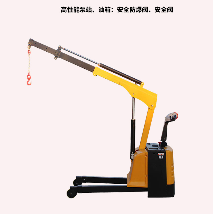 Indoor and outdoor hydraulic crane engine, electric small crane, micro 1 ton 2 ton folding arm crane, movable and rotating