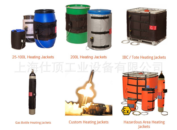 Supply of explosion-proof IBC ton barrel heating sleeve insulation blanket heating equipment on top