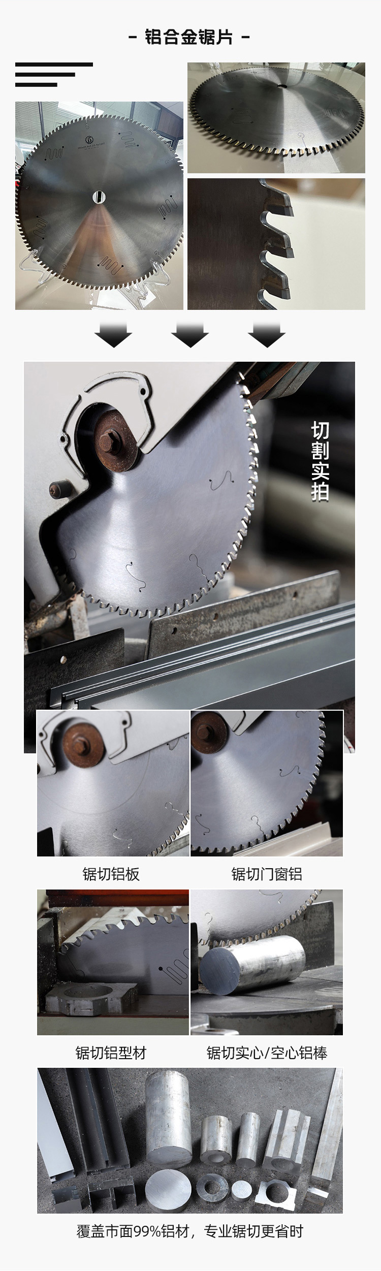 Deyu Efficient Cutting High Speed Hacksaw Blade Precision Circular Saw Machine W6 Material Color Steel Blade Sawing Speed Fast