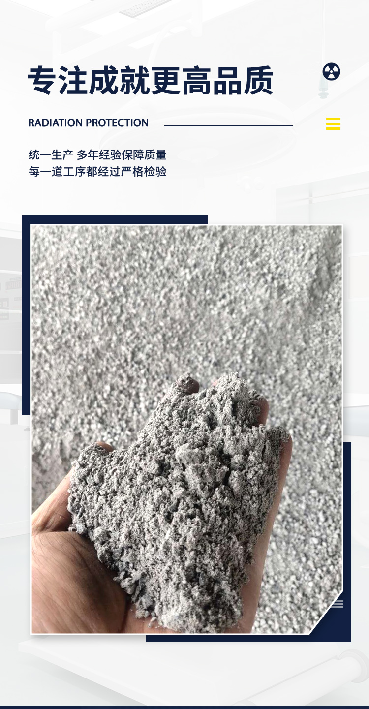 Anti radiation Barium sulfate Baryte powder is stored in a dry warehouse, 1250 meshes in sufficient stock