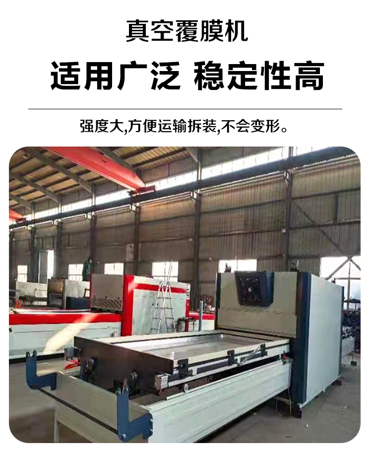 Polyurethane PUR Hot-melt adhesive decorative grille line wrapping machine automatic trimming and roll up film