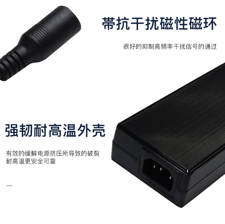 Safety certification CE19v6.8a power adapter desktop high-power 130w laptop charging adapter