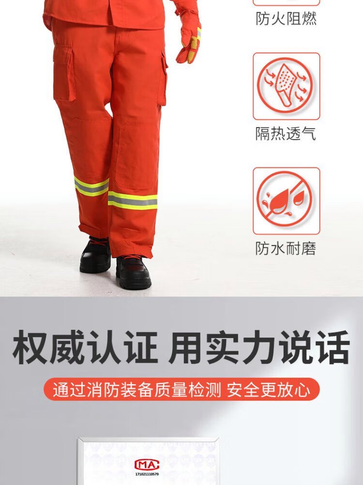 Semi enclosed light chemical protective clothing Fire chemical factory simple chemical liquid protective clothing Acid and alkali resistant integrated protective clothing