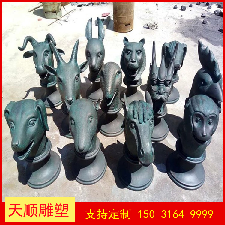 12 Zodiac Sculptures, Human Body, Fountain, Water Feature Sculpture, Pure Copper Beast Head, Bronze Statue Production