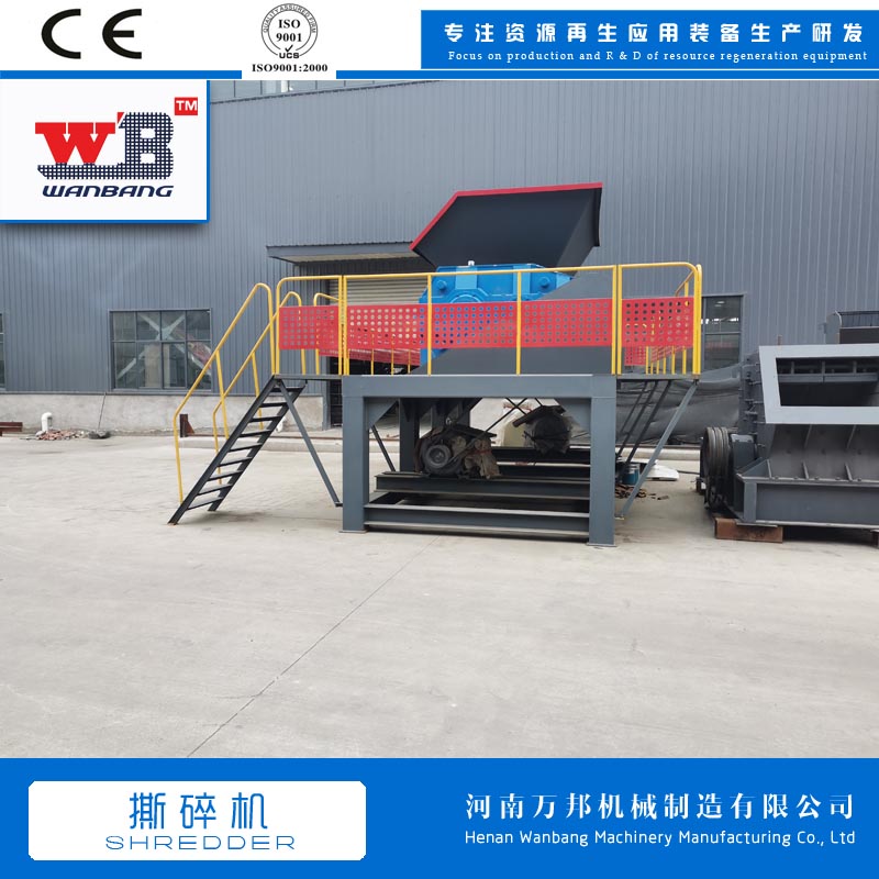 Cow horn shredder, shear type bone crusher, dual axis small sheep horn shredder