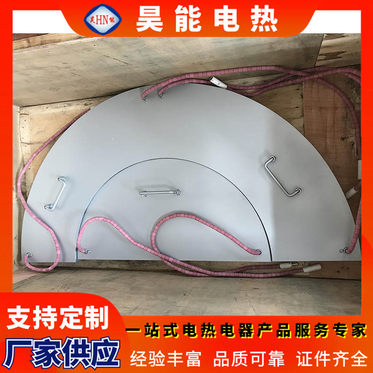 Track type heating plate is used for heat treatment heating, safe and durable JSN type rope shaped heater