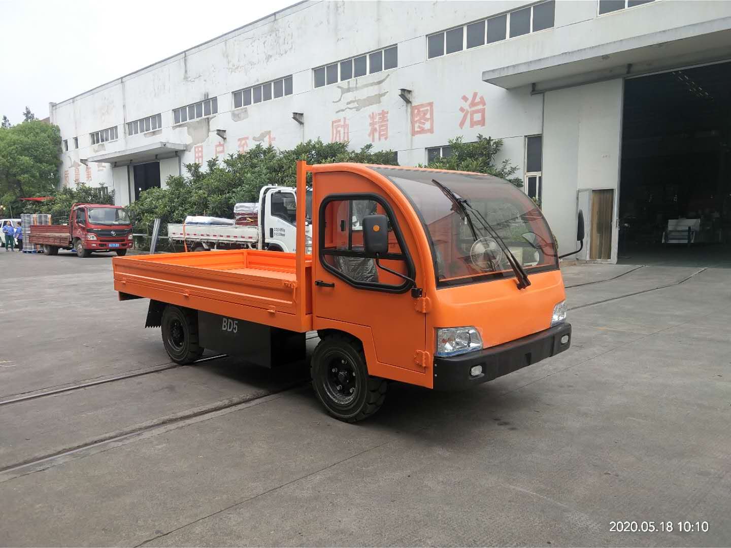 Electric pull truck, flatbed battery truck, LK05, 5-ton electric flatbed truck, directly sold by Lexus manufacturer