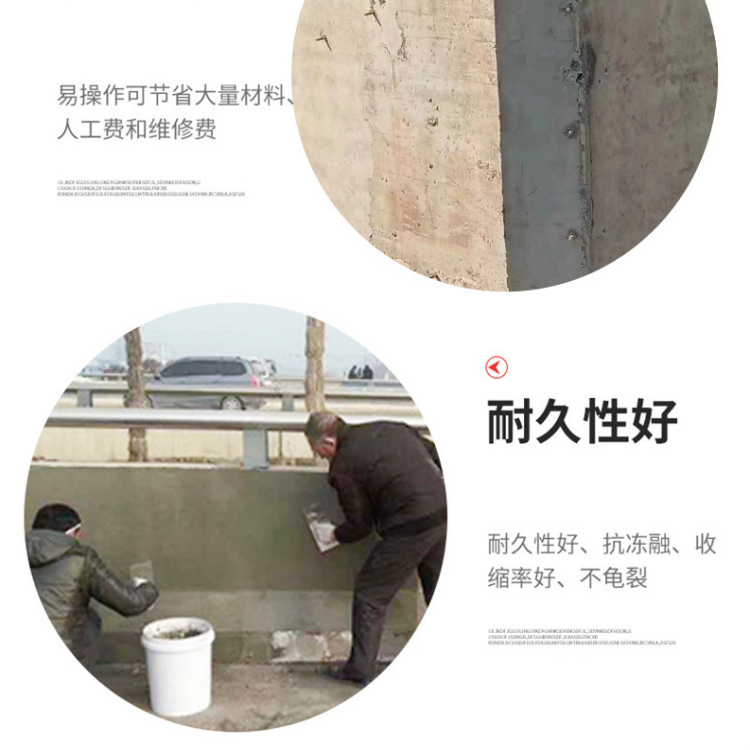 Wanji epoxy resin repair mortar, adhesive, and concrete structure damage repair material with strong adhesion and corrosion resistance