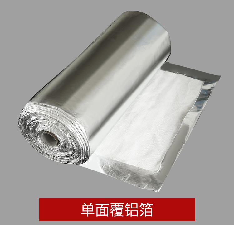 The manufacturer provides dust-free asbestos cloth, ceramic fiber cloth, welding blanket, composite aluminum foil, and ceramic cloth, which can be processed for 1-5mm