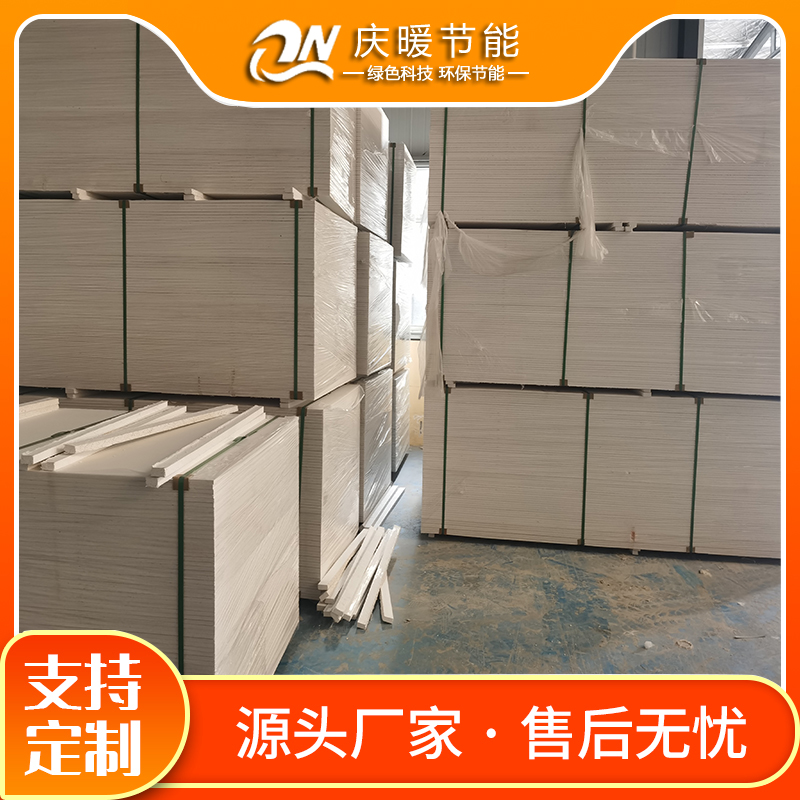 Magnesium oxysulfide board, steel faced magnesium composite air duct material, halogen-free fireproof board