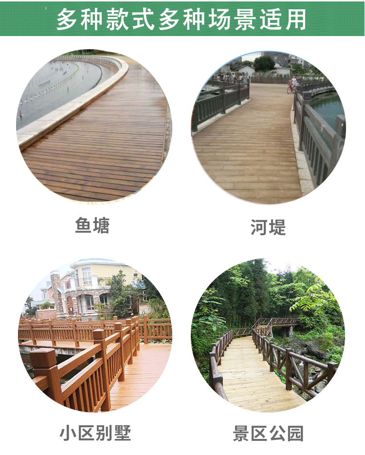 Prefabricated floor installation, cement imitation wood guardrail, imitation tree bark guardrail, river landscape concrete GRC